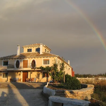 Cortijo Los Nogales Villa Galera Exterior photo