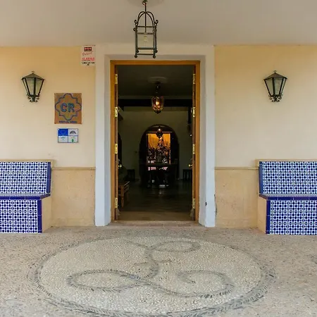 Cortijo Los Nogales Villa Galera Exterior photo