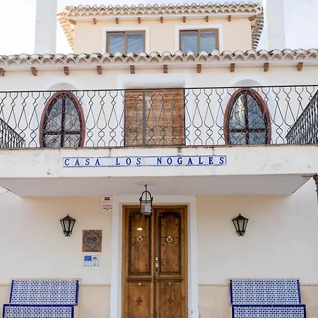 Cortijo Los Nogales Villa Galera Exterior photo