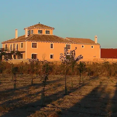 Cortijo Los Nogales Villa Galera Exterior photo