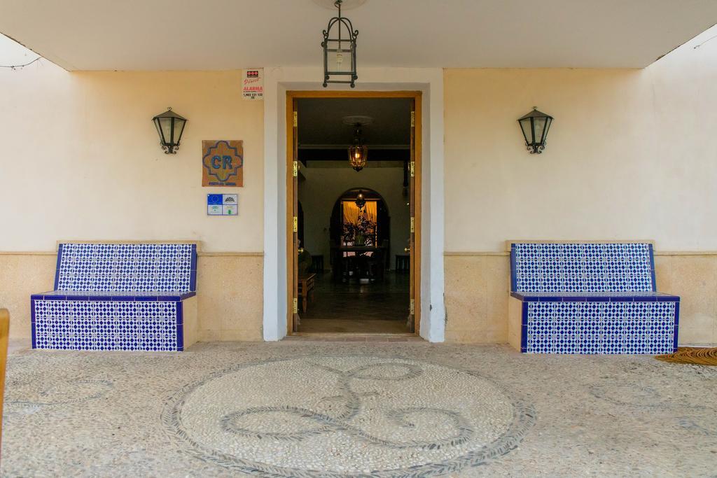 Cortijo Los Nogales Holiday home Galera